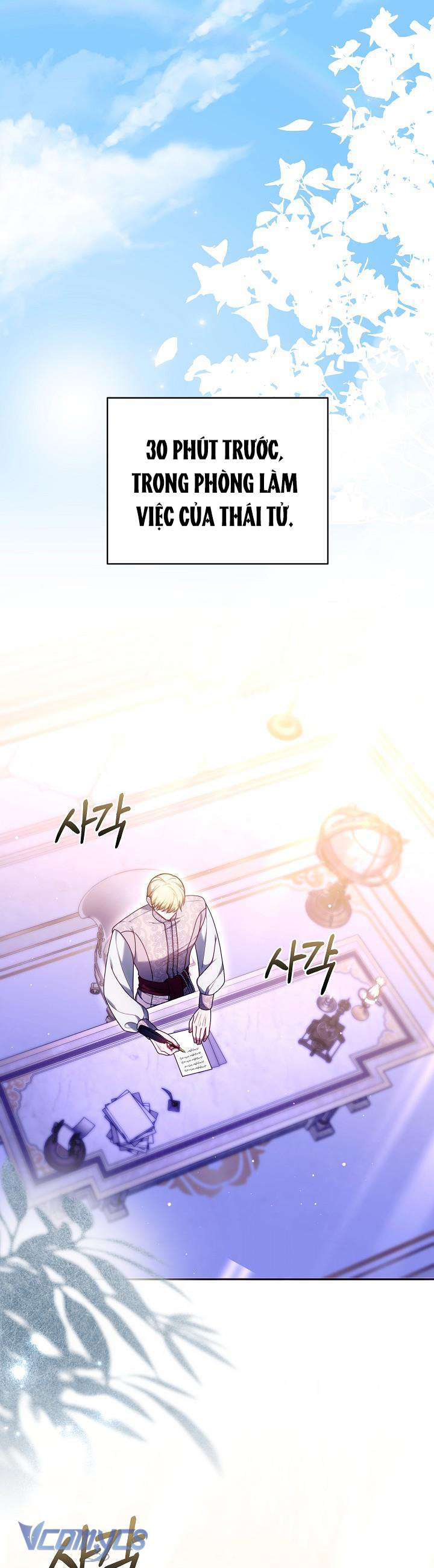 Cây Kim Chỉ Của Hoàng Hậu Chap 21 - Next Chap 22