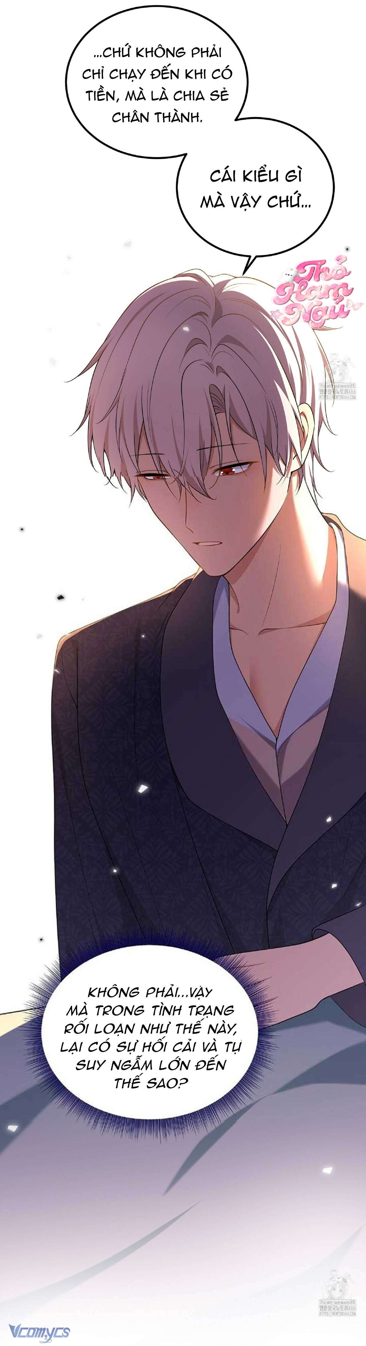 Tôi Sẽ Mặc Kệ Kẻ Phản Diện Đoản Mệnh Chap 23 - Trang 2