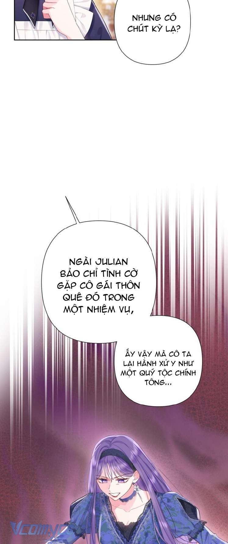 Người Anh Trai Mạnh Nhất Của Tôi Đã Mất Trí Nhớ Chap 33 - Trang 2