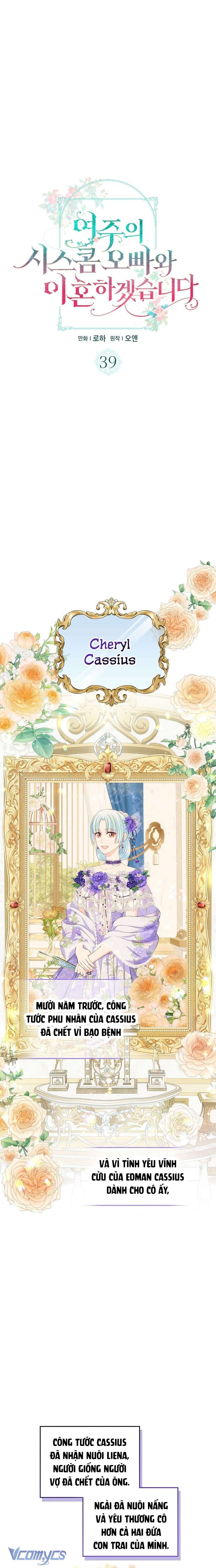 Tôi sẽ ly hôn với anh trai nữ chính Chap 39 - Trang 2