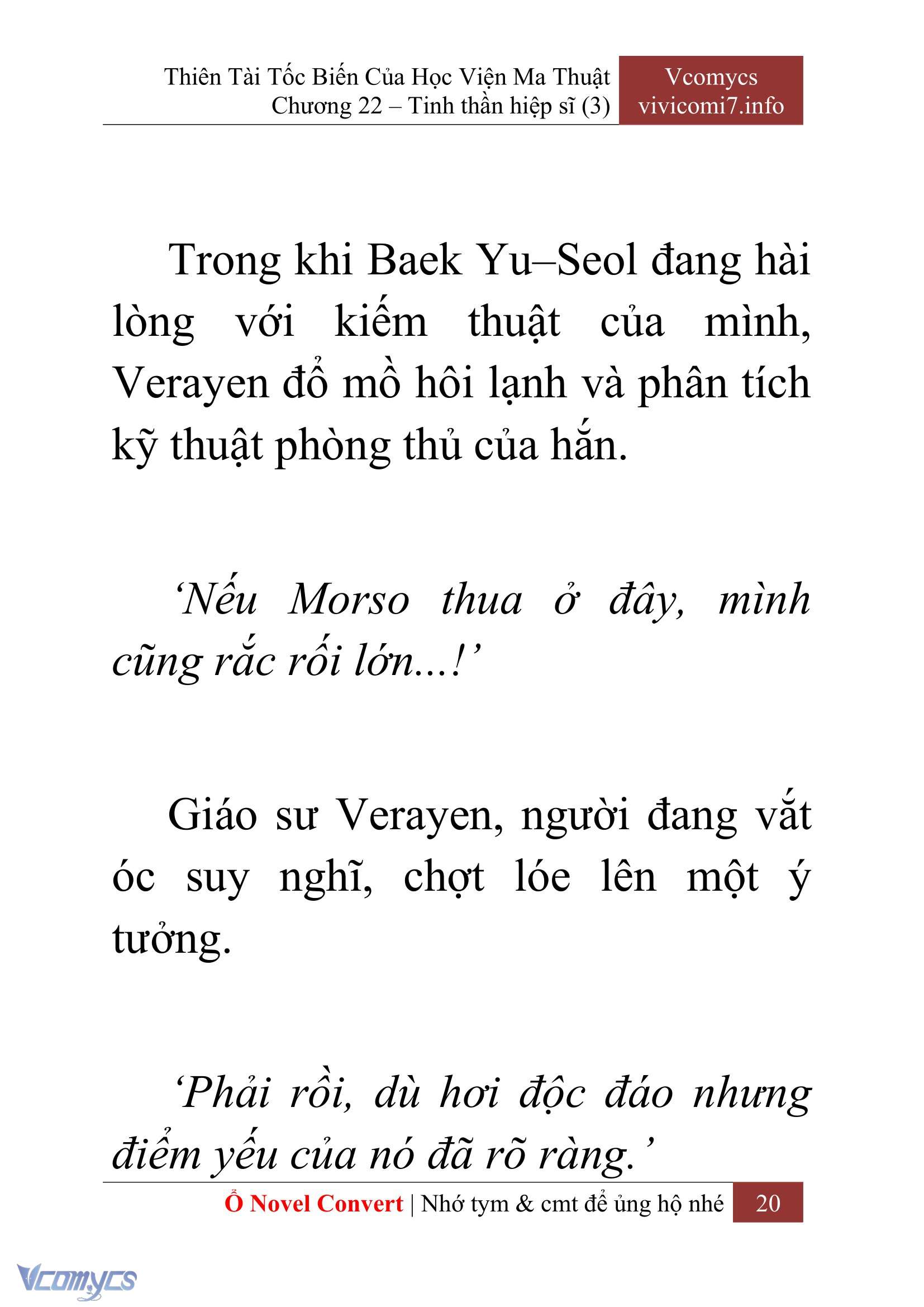 [Novel] Thiên Tài Tốc Biến Của Học Viện Ma Thuật Chap 22 - Trang 2