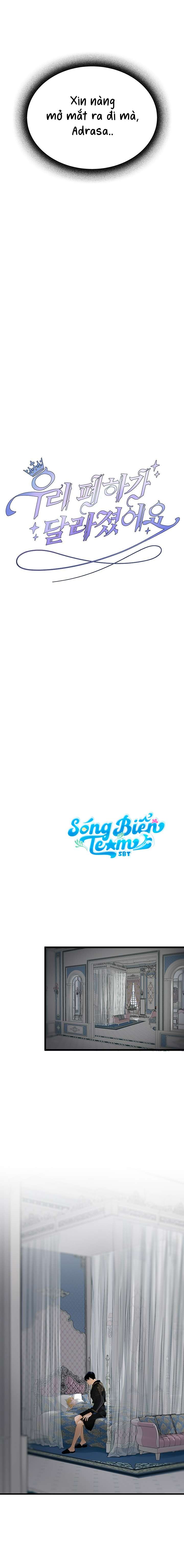 [ 18+ KHÔNG CHE ] Bệ hạ đã thay đổi rồi! Chap 21 - Trang 2