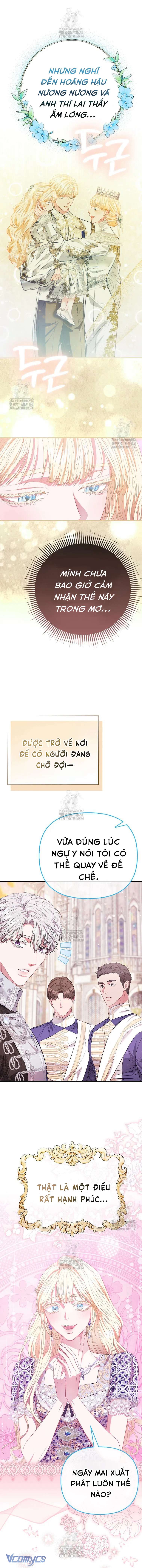 Nàng Công Chúa Của Mọi Người Chap 97 - Trang 3