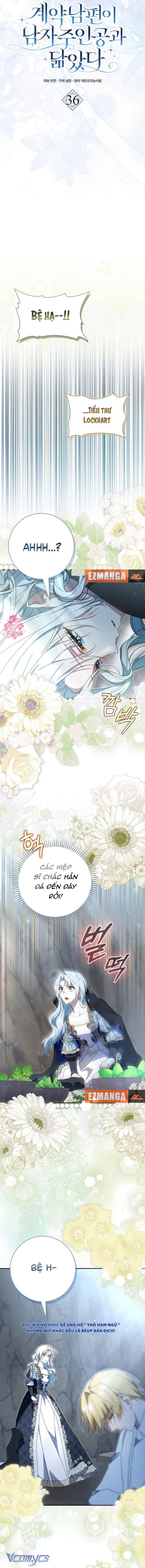 Chồng Của Tôi Giống Nam Chính Quá Đi Chap 36 - Next Chap 37