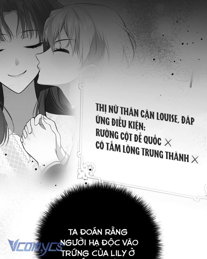 Cô Ấy Sẽ Thuần Hóa Các Anh Hùng Chap 7 - Trang 3
