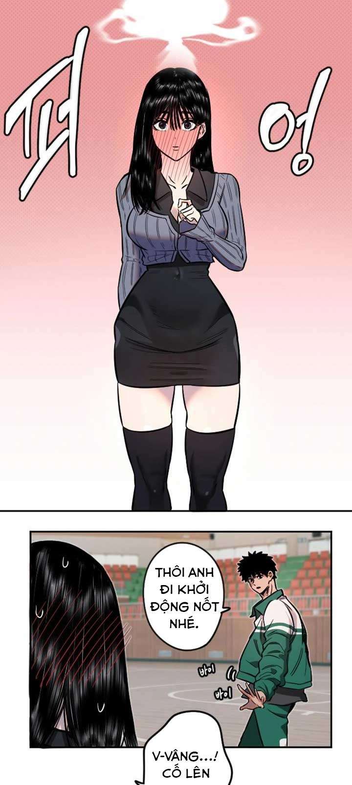 Manitto Chap 17 - Trang 2