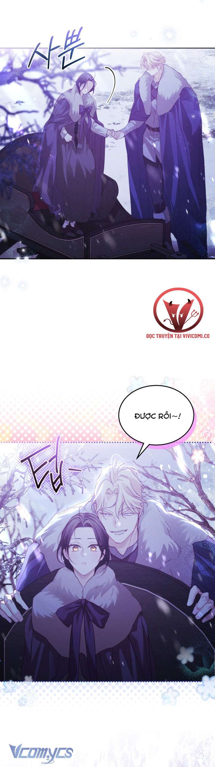 Tiếng Trống Vang Dội Chap 47 - Trang 3