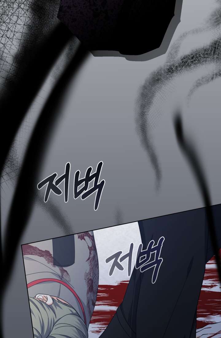 [PNT] Tiểu Thư Tích Tiền Đi Bụi Chap 24 - Next Chap 25