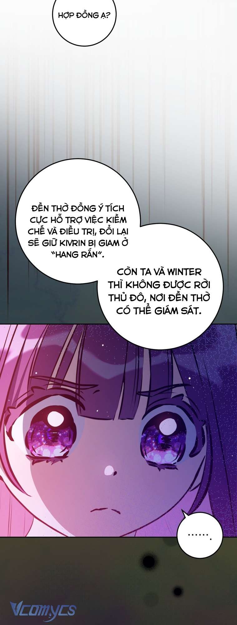 Người Vợ Hắc Ám Của Cậu Chồng Nhỏ Chap 7 - Trang 2