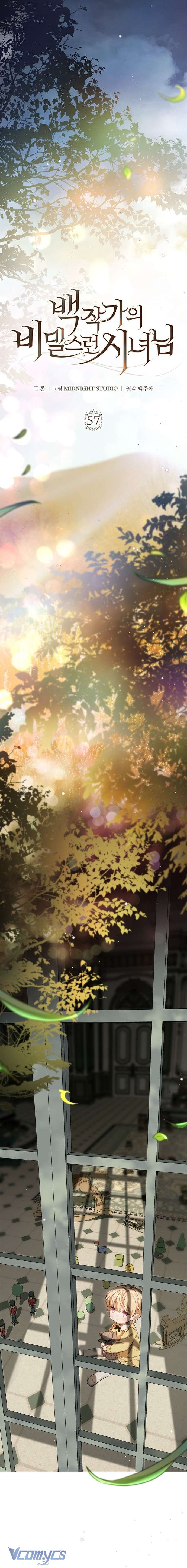 Nữ Hầu Bí Mật Của Nhà Bá Tước Chap 57 - Next 