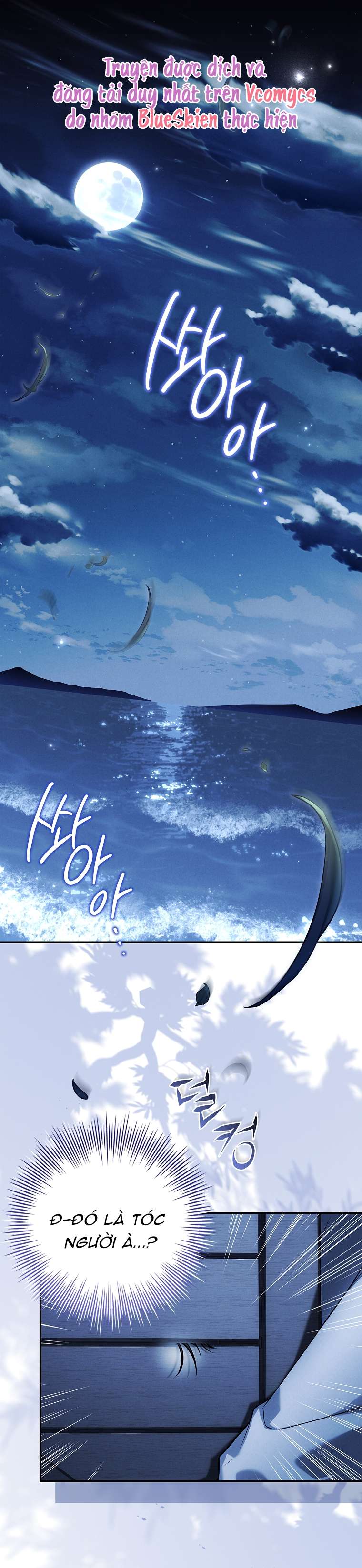 Văn Phòng Thám Tử Dành Cho Nam Chính Hối Hận! Chap 5 - Trang 3