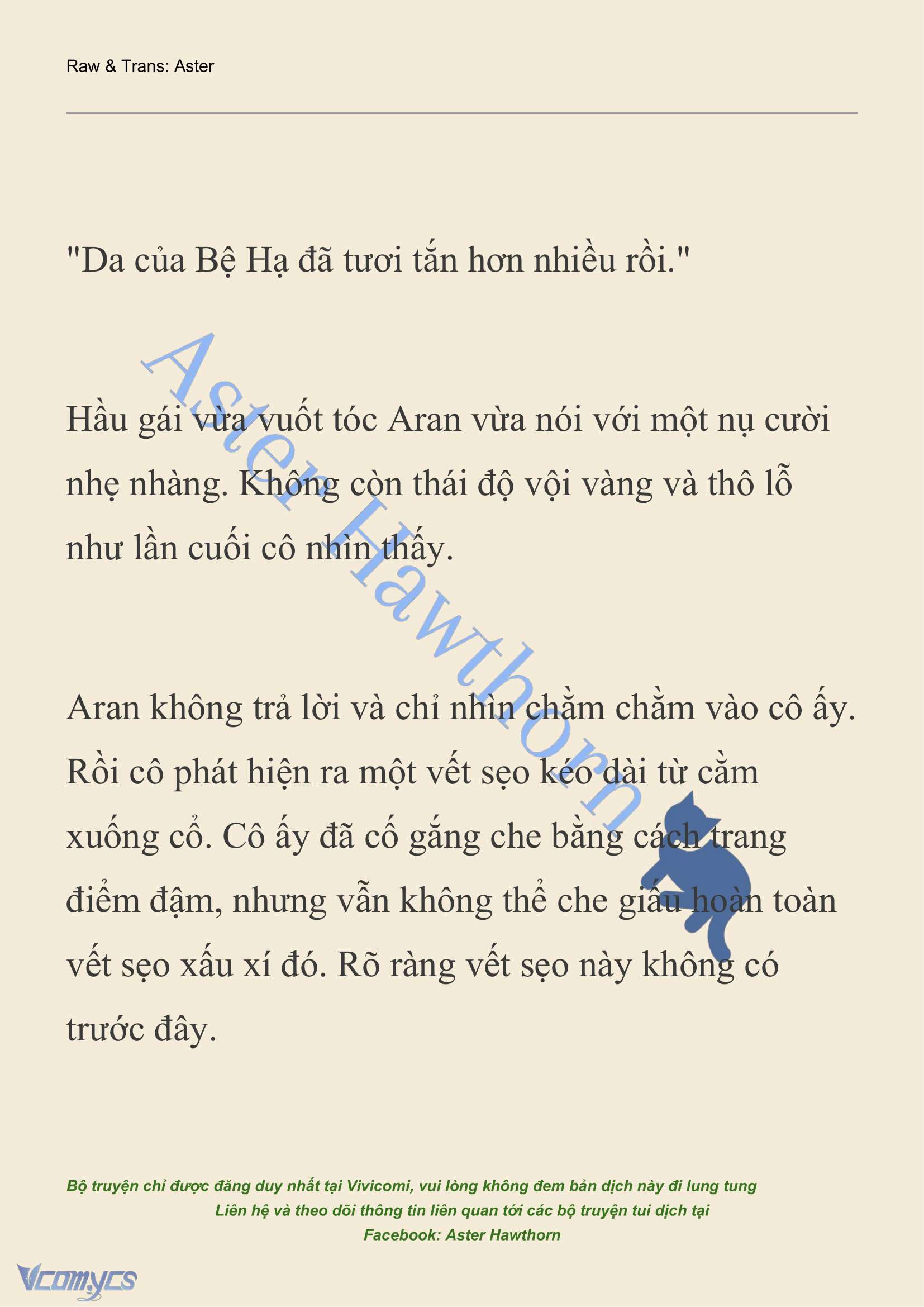 [NOVEL] Đêm Của Bệ Hạ Chap 78 - Trang 2