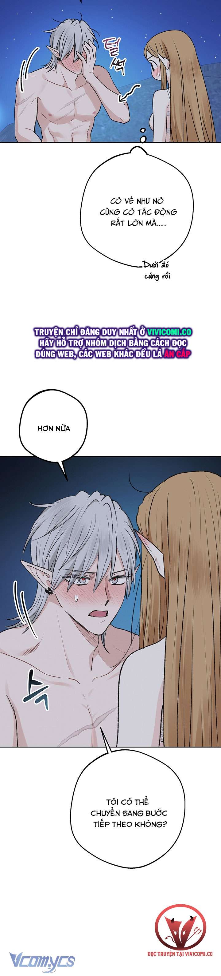 [18+] Yêu Tinh Giao Phối Chap 47 - Trang 2