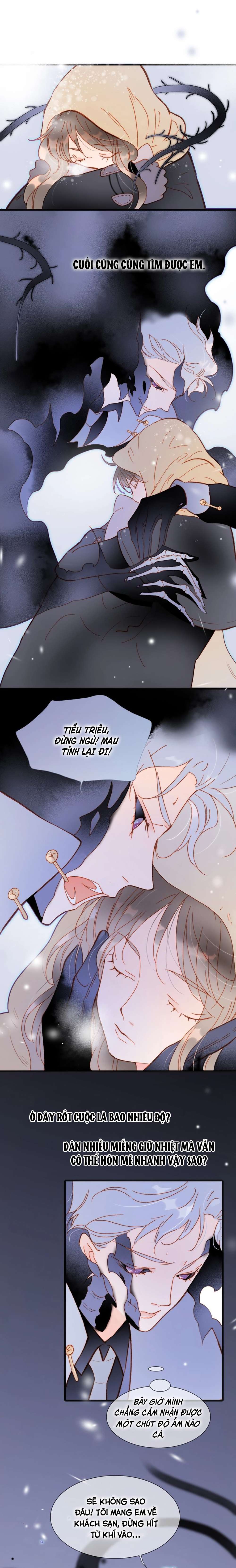 Tiếng Đàn Lặng Câm Giữa Lòng Vũ Trụ Chapter 63 - Trang 4