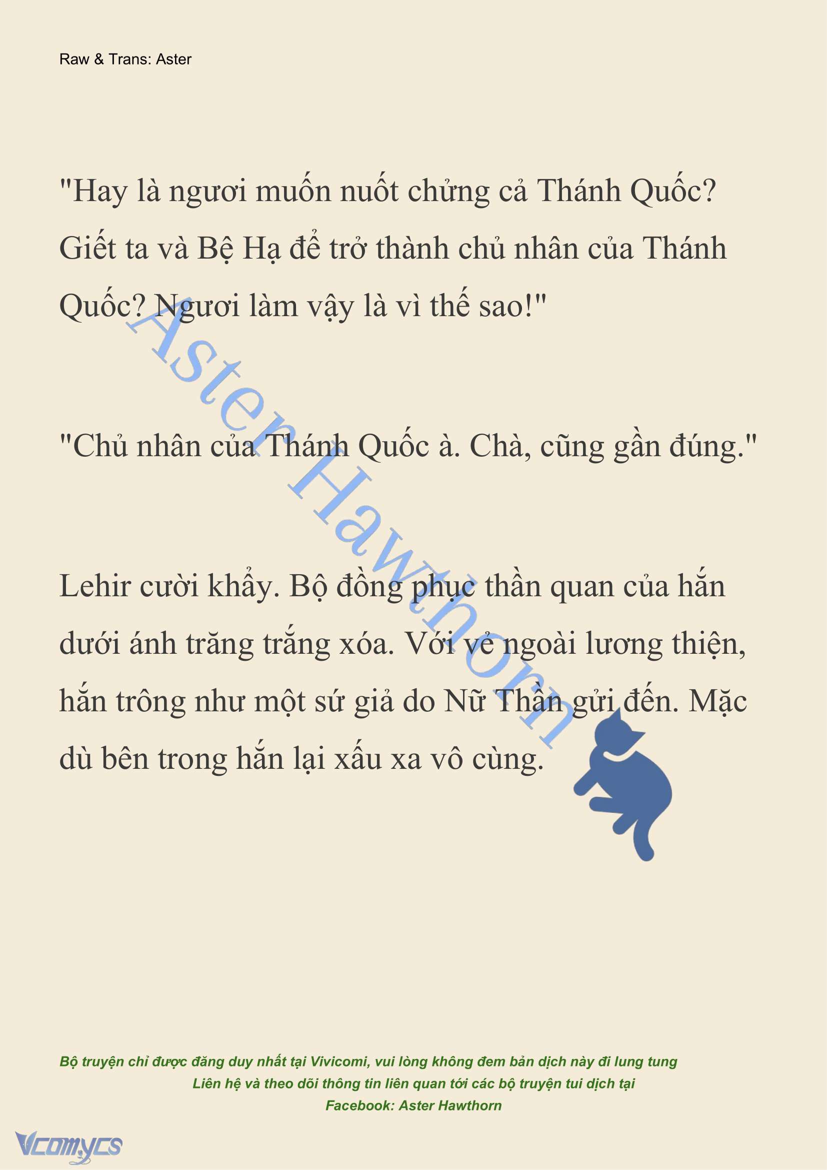 [NOVEL] Cách Để Em Bảo Vệ Anh Chap 186 - Trang 2