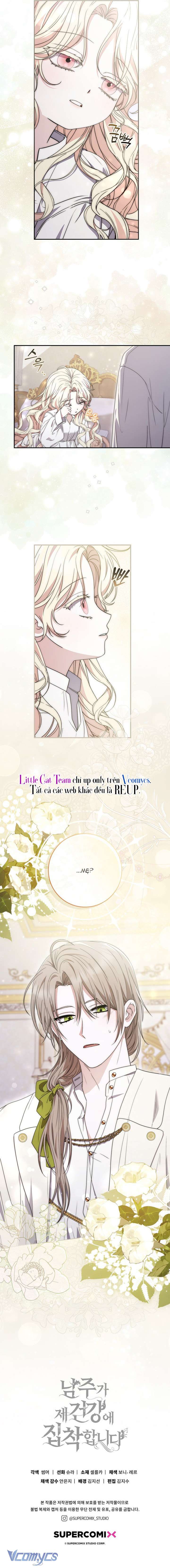 Nam Chính Ám Ảnh Với Sức Khỏe Của Tôi Chap 6 - Next Chap 7