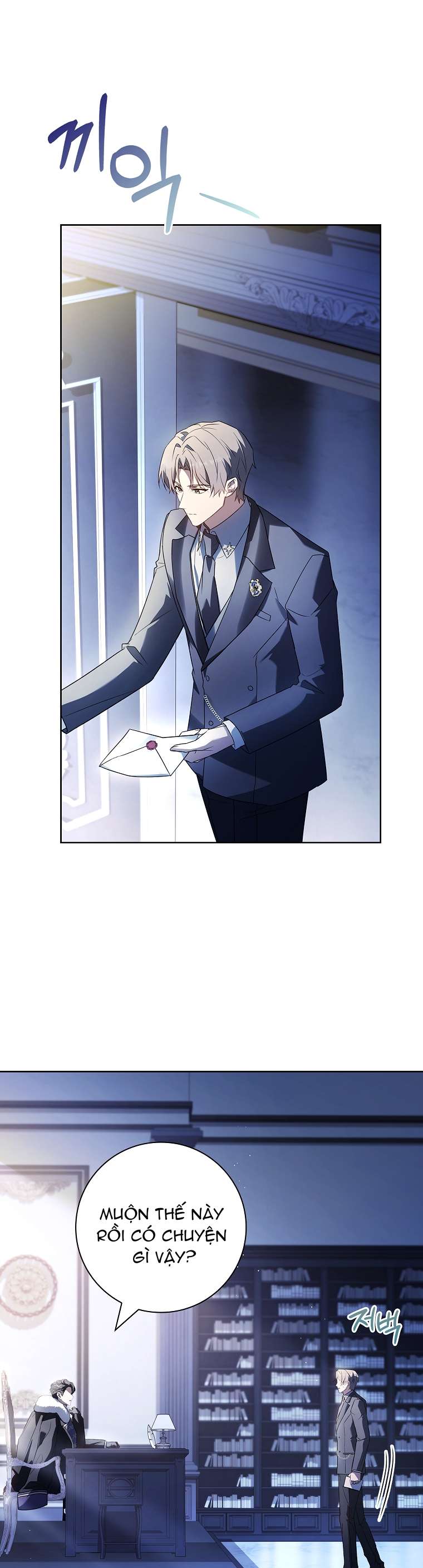 Chồng Ơi, Tại Sao Chúng Ta Không Thể Ly Hôn? Chap 54 - Next Chap 55