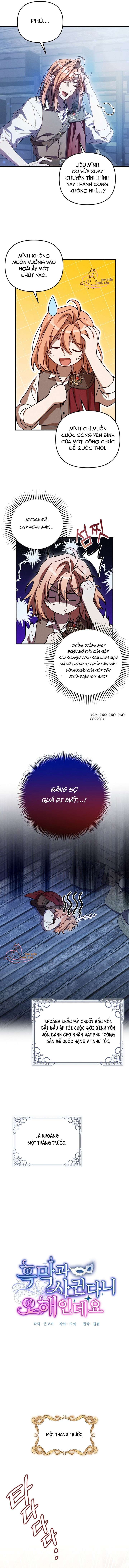 Có Hiểu Lầm Là Tôi Đang Hẹn Hò Với Kẻ Xấu Chap 2 - Trang 2