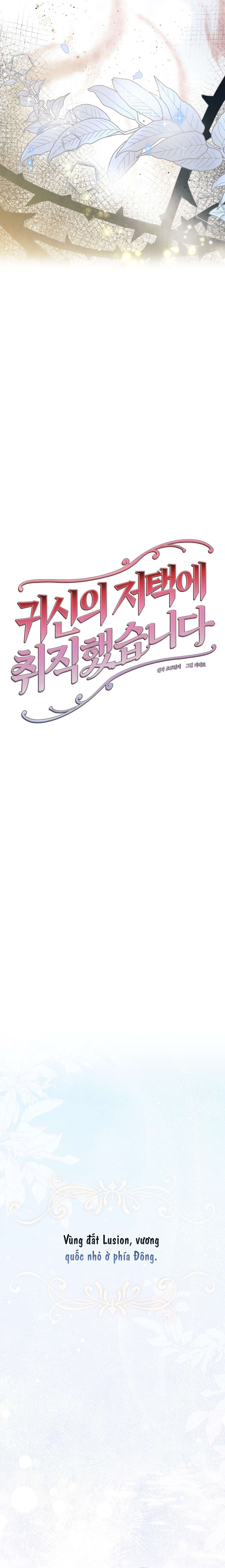 Tôi vừa xin được việc tại một biệt thự ma ám Chap 1 - Trang 4