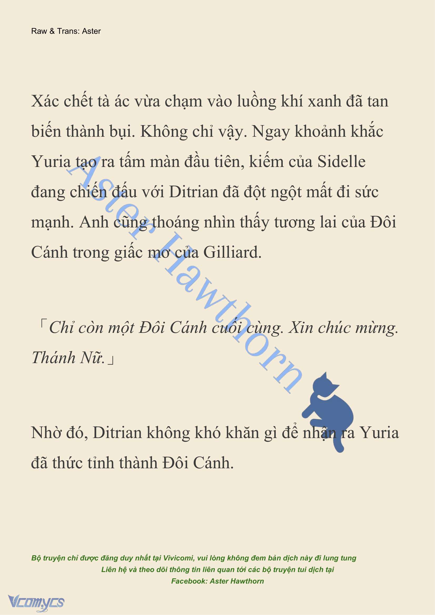 [NOVEL] Cách Để Em Bảo Vệ Anh Chap 201 - Trang 2