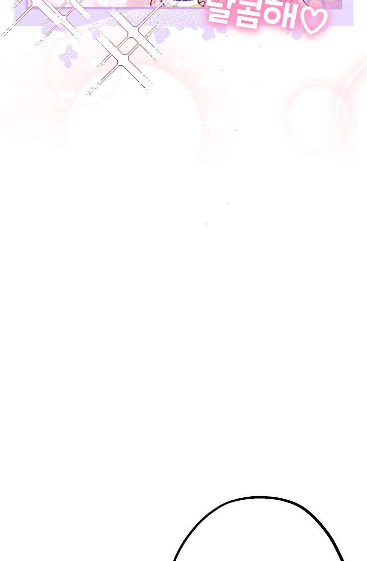 [PNT] Tiểu Thư Tích Tiền Đi Bụi Chap 15 - Next Chap 16