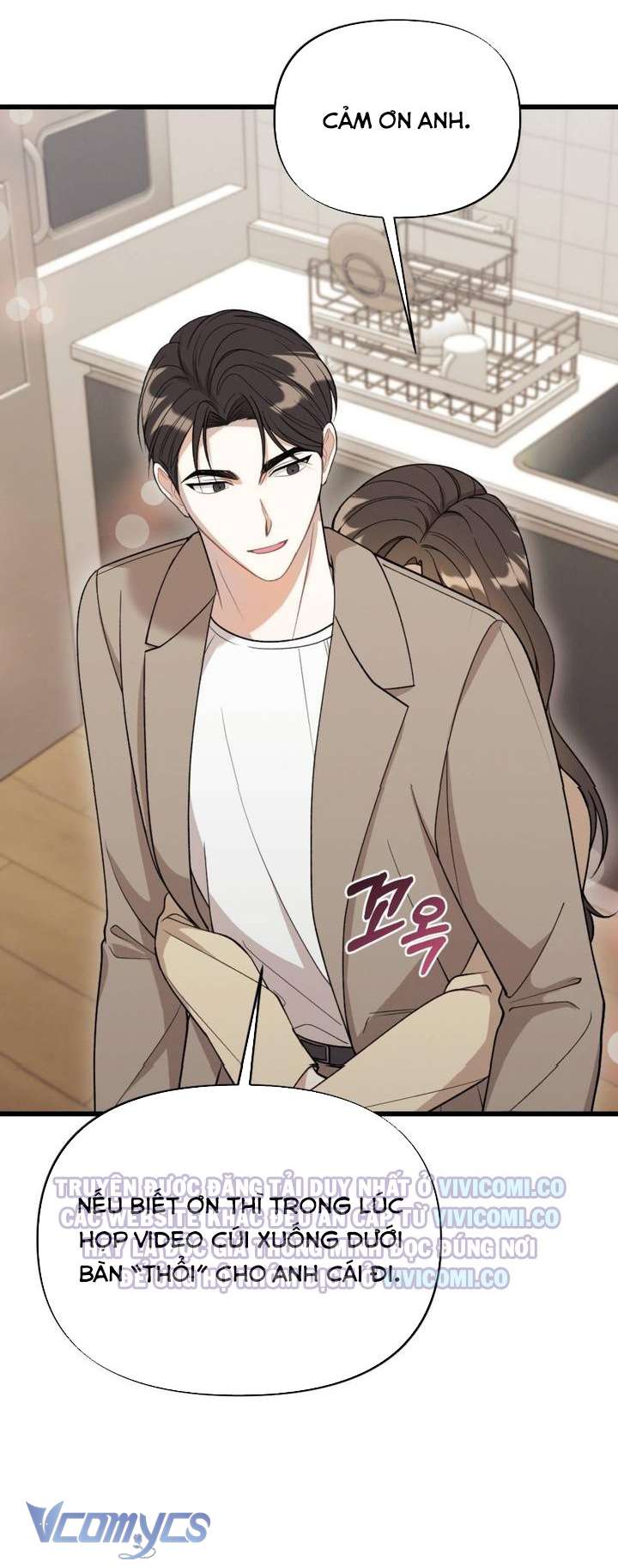 [18+] Bảo Làm Việc Ở Nhà Mà Lại... Chap 11 - Trang 3
