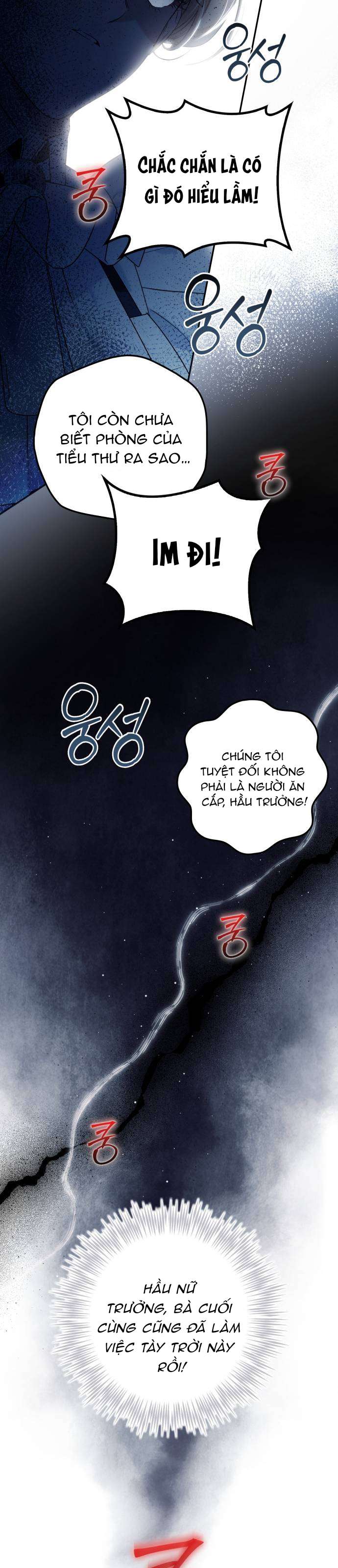 Nữ Công Tước Chiến Lợi Phẩm Chap 24 - Trang 2