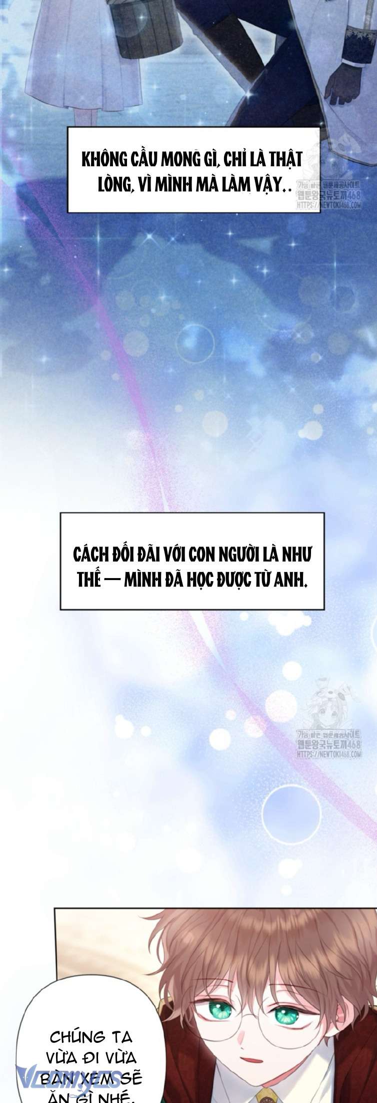 Người Anh Trai Mạnh Nhất Của Tôi Đã Mất Trí Nhớ Chap 29 - Trang 4