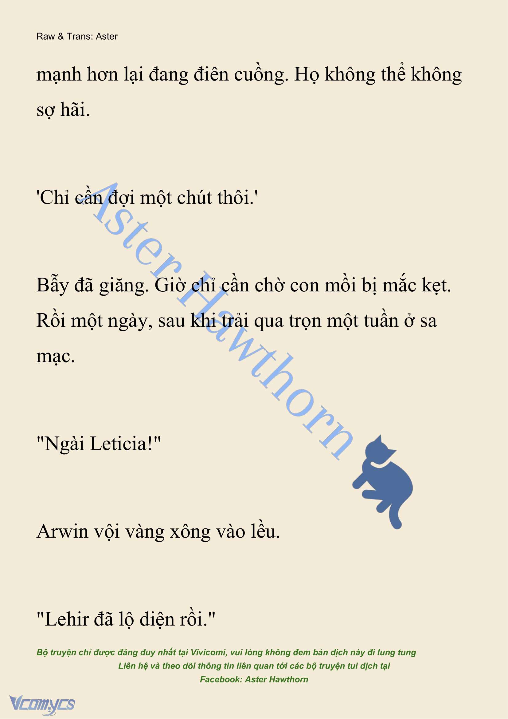 [NOVEL] Cách Để Em Bảo Vệ Anh Chap 217 - Trang 2