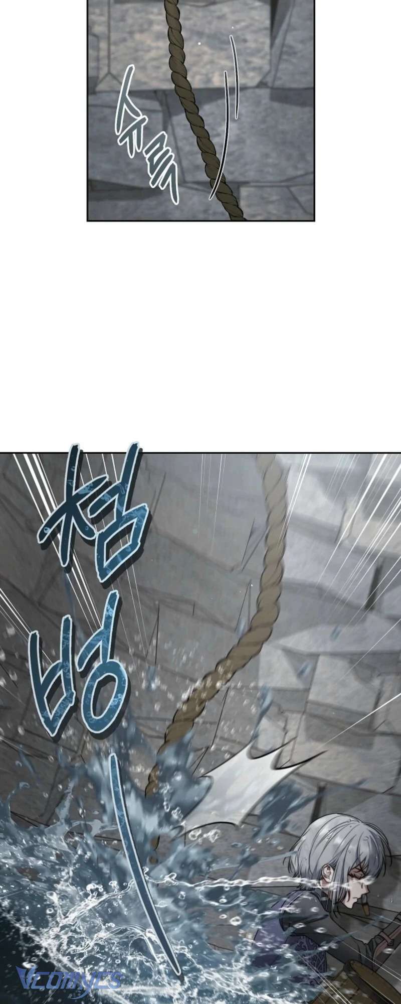 Hôn Nhân Vụ Lợi 2: Bản Tình Ca Không Thể Quên Chapter 16 - Trang 3