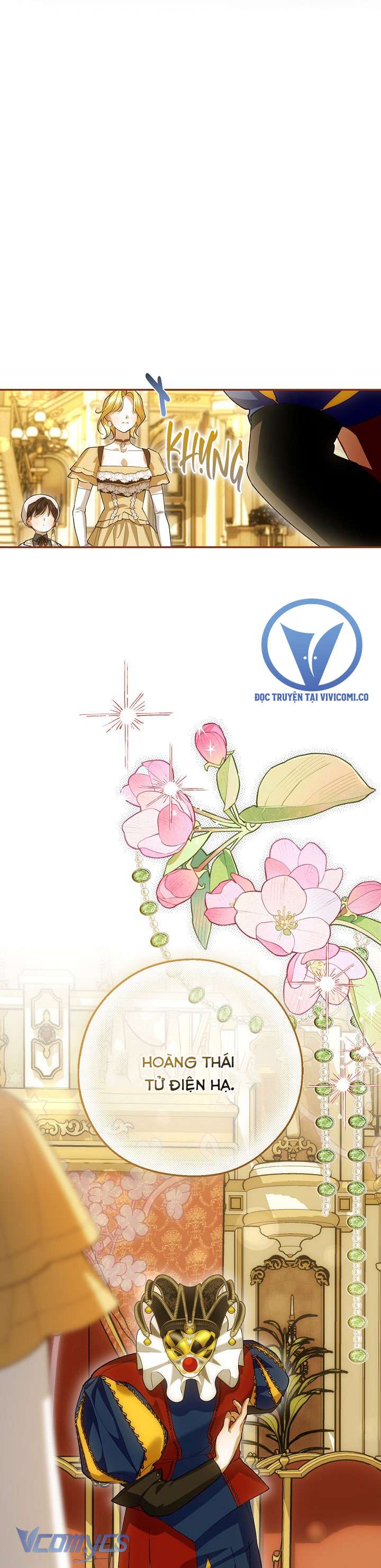 Phương Pháp Che Giấu Đứa Con Của Hoàng Đế Chap 123 - Trang 2