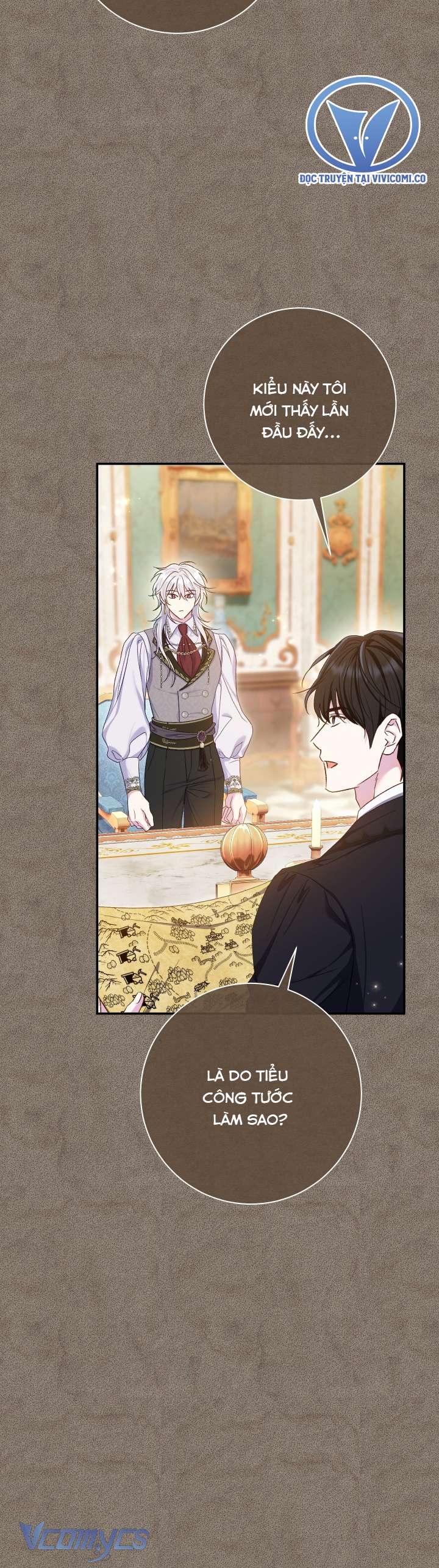 Người Xem Mắt Của Ác Nữ Quá Hoàn Hảo Chap 74 - Next Chap 75