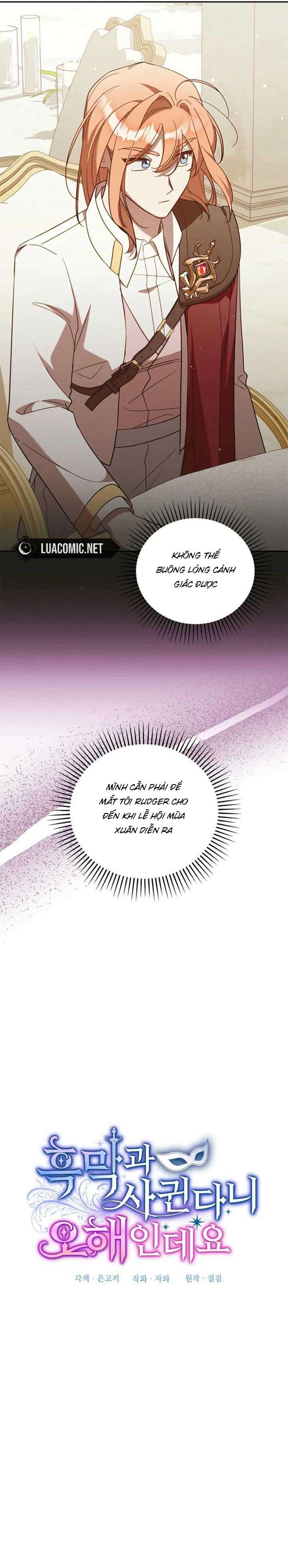 Có Hiểu Lầm Là Tôi Đang Hẹn Hò Với Kẻ Xấu Chap 34 - Trang 2