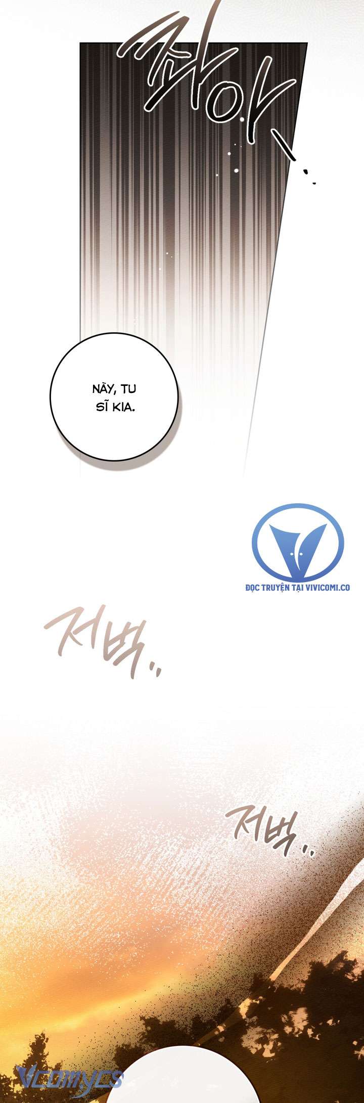 Dưới Bóng Cây Sồi Chap 125 - Next 