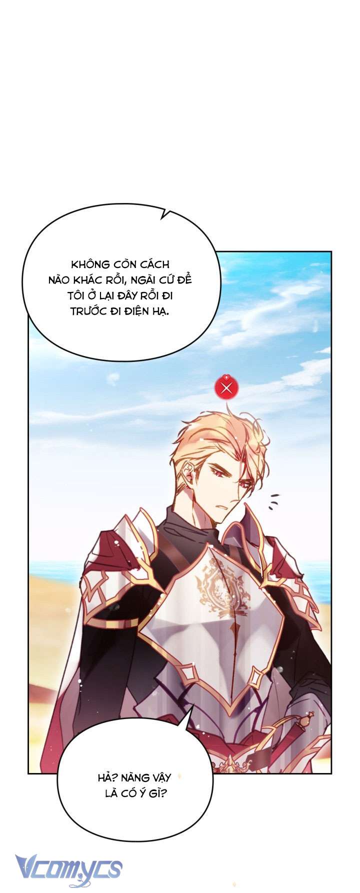 Kết Cục Của Nhân Vật Phản Diện Chỉ Có Thể Là Cái Chết Chap 186 - Next Chap 187