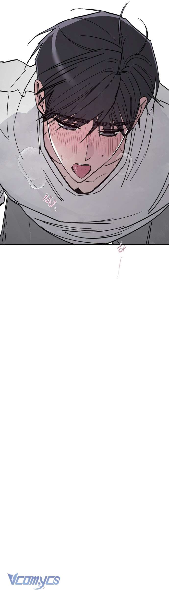 [18+] Chuyện Trong Vườn Cây Ăn Quả Chap 2 - Trang 2