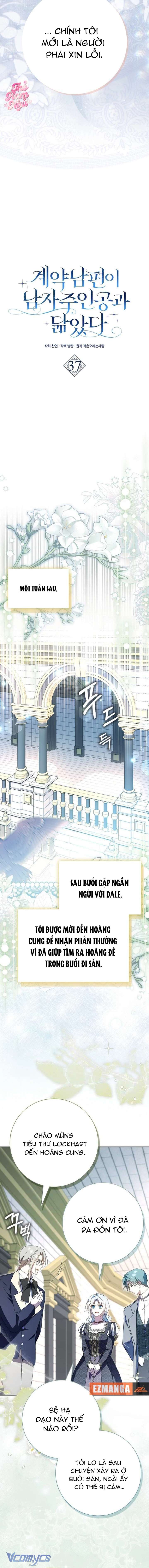 Chồng Của Tôi Giống Nam Chính Quá Đi Chap 37 - Next 