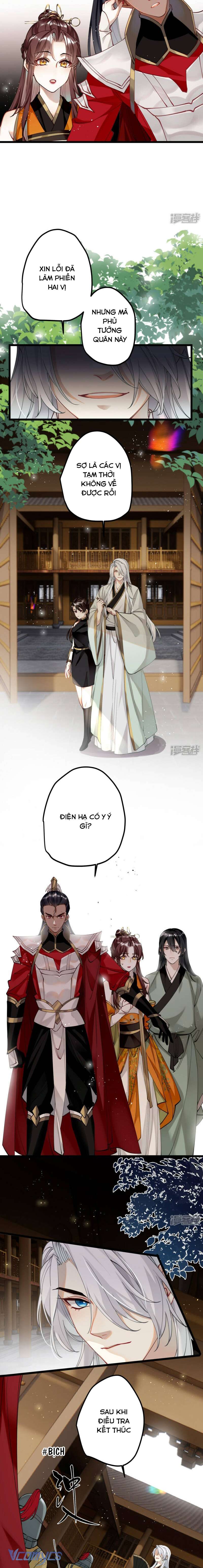 Công Chúa Pháo Hôi Muốn Tùy Tiện Đến Cuối Cùng Chap 50 - Trang 2