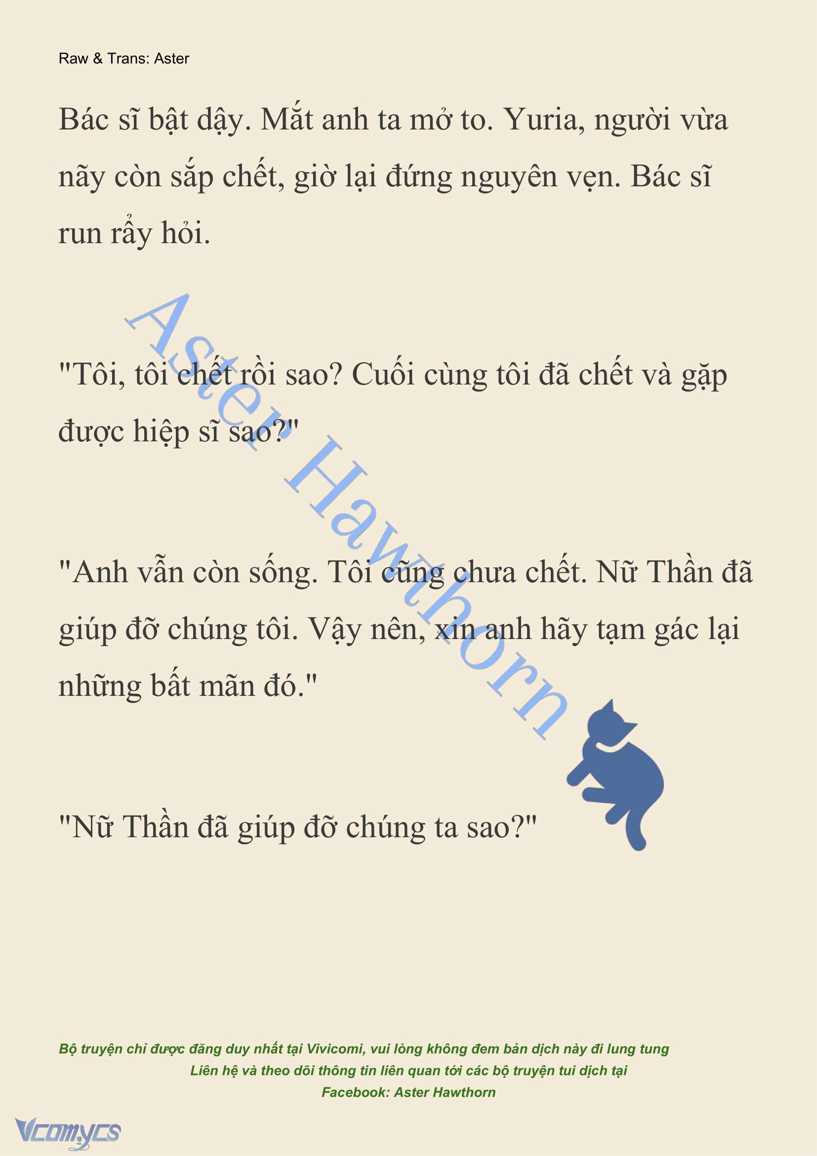 [NOVEL] Cách Để Em Bảo Vệ Anh Chap 199 - Trang 2