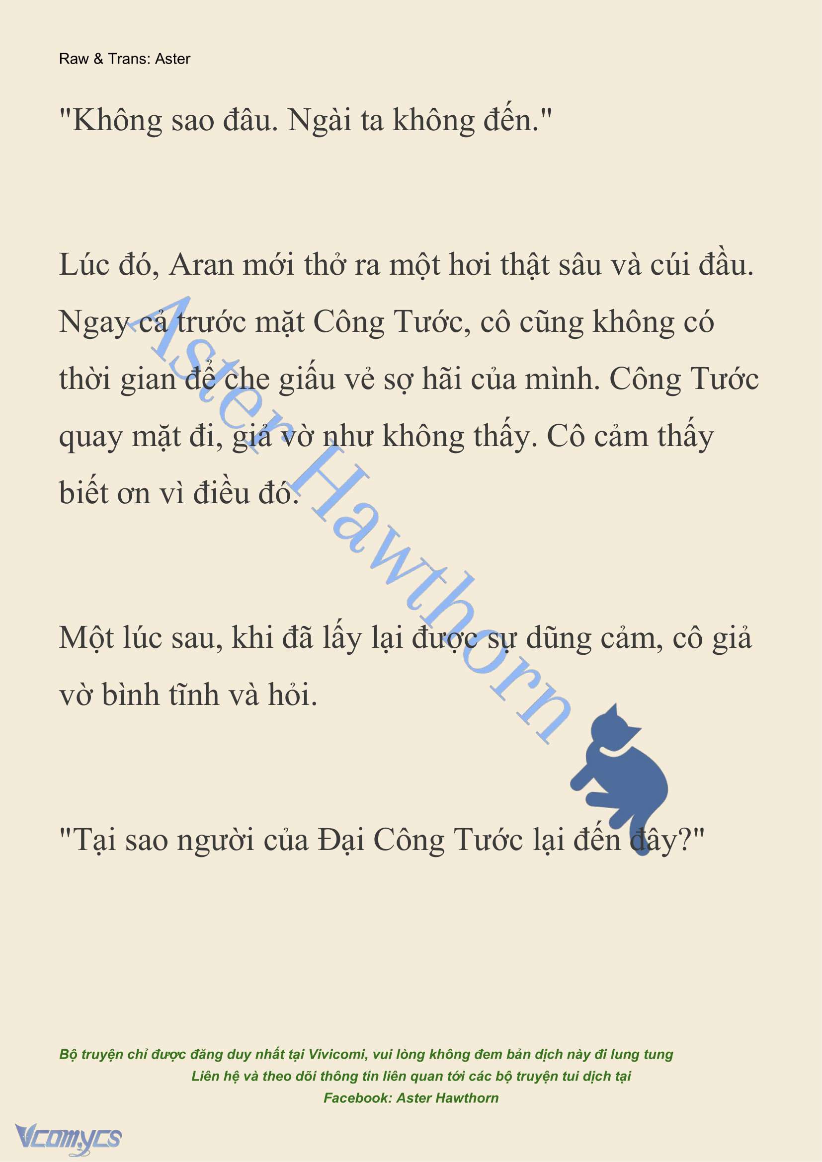 [NOVEL] Đêm Của Bệ Hạ Chap 77 - Trang 2
