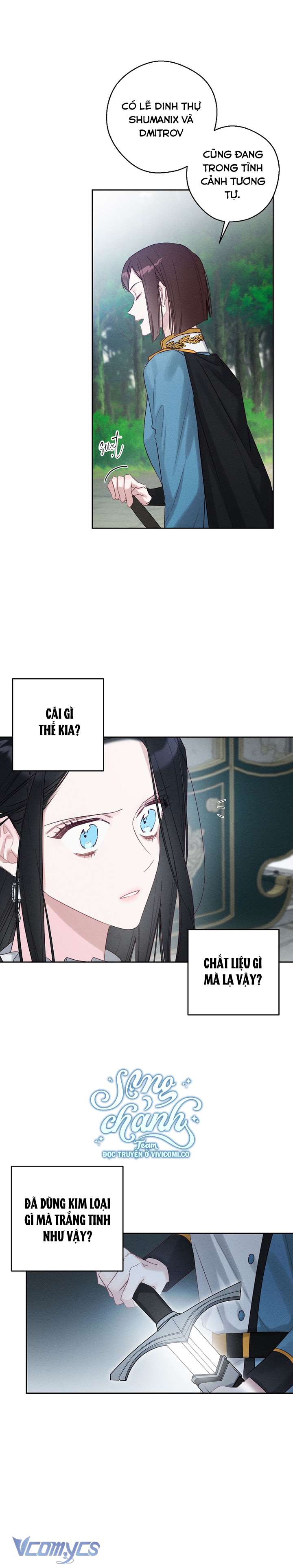 Trước Tiên Phải Giấu Em Trai Cái Đã! Chap 88 - Trang 2