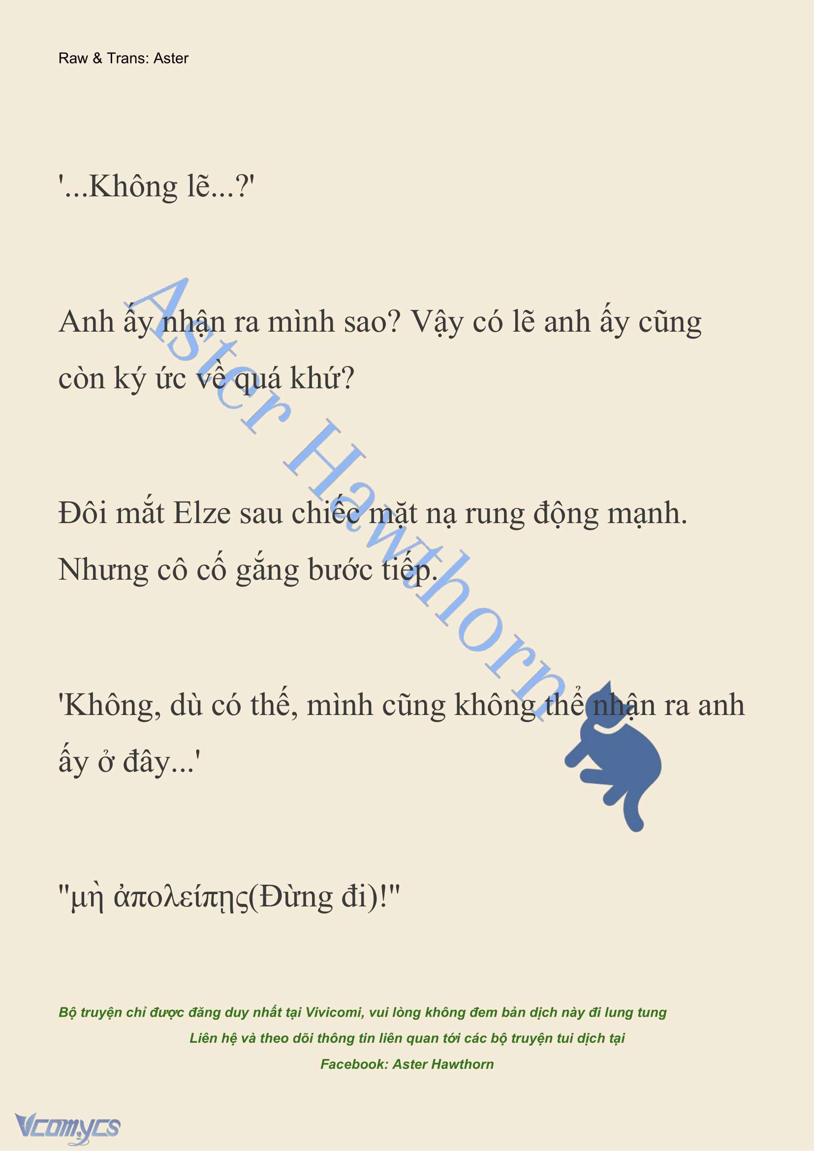 [NOVEL] Anh Hùng Khao Khát Sự Sa Ngã Của Thánh Nữ Chap 115 - Trang 2