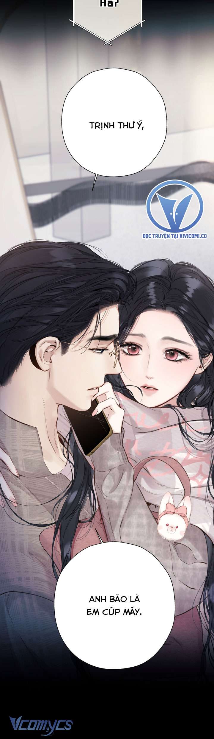 Trêu Nhầm Chapter 63 - Trang 3