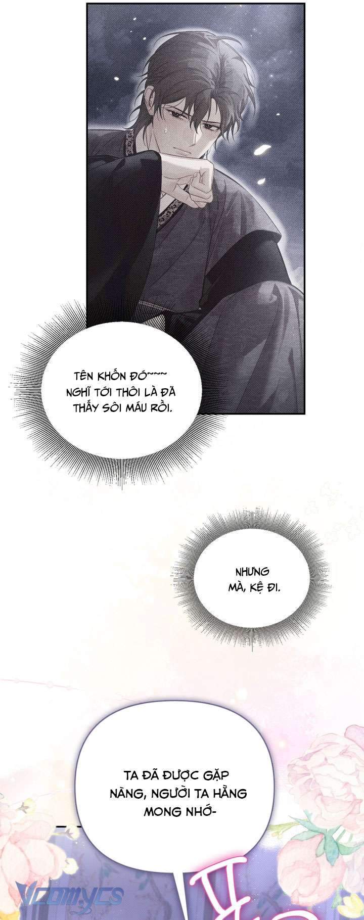[18+] Tiết Học Bí Mật Của Trung Điện Chap 62 - Trang 2