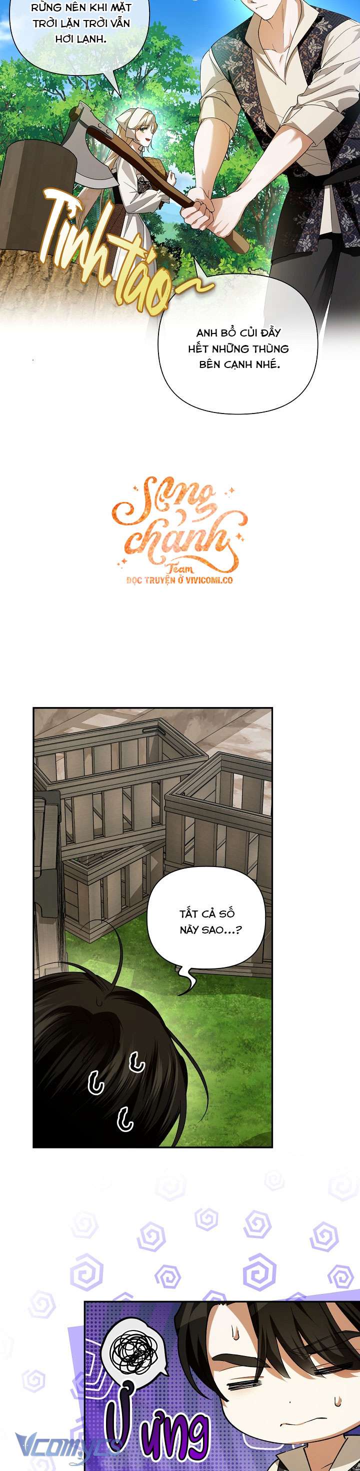 Phương Pháp Che Giấu Đứa Con Của Hoàng Đế Chap 119 - Next Chap 120