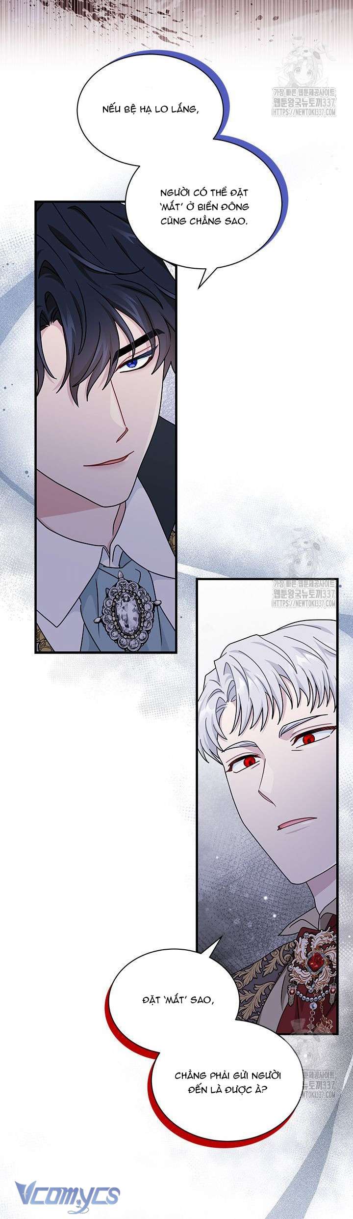 Cô Gái Sẽ Trở Thành Chủ Gia Đình Chap 71 - Next Chap 72