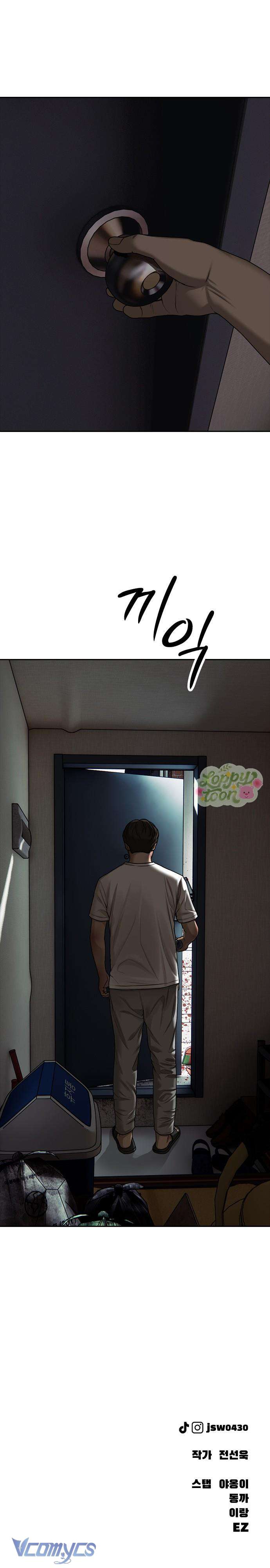 Tận Thế Đã Đến Chap 1 - Trang 4