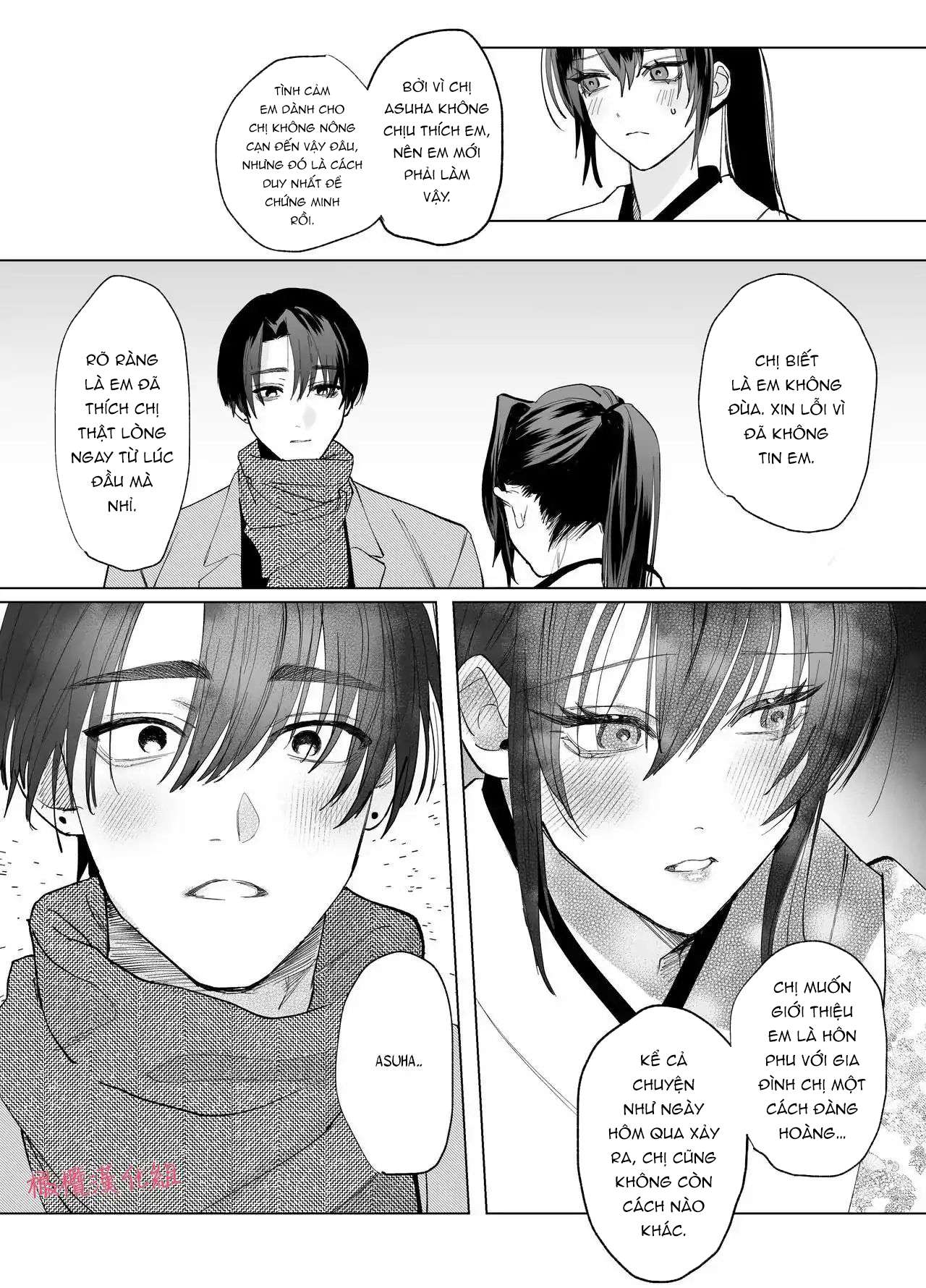 [ 18 + ] Tuyển Tập Oneshot Manga Bạo Chap 4 - Trang 2