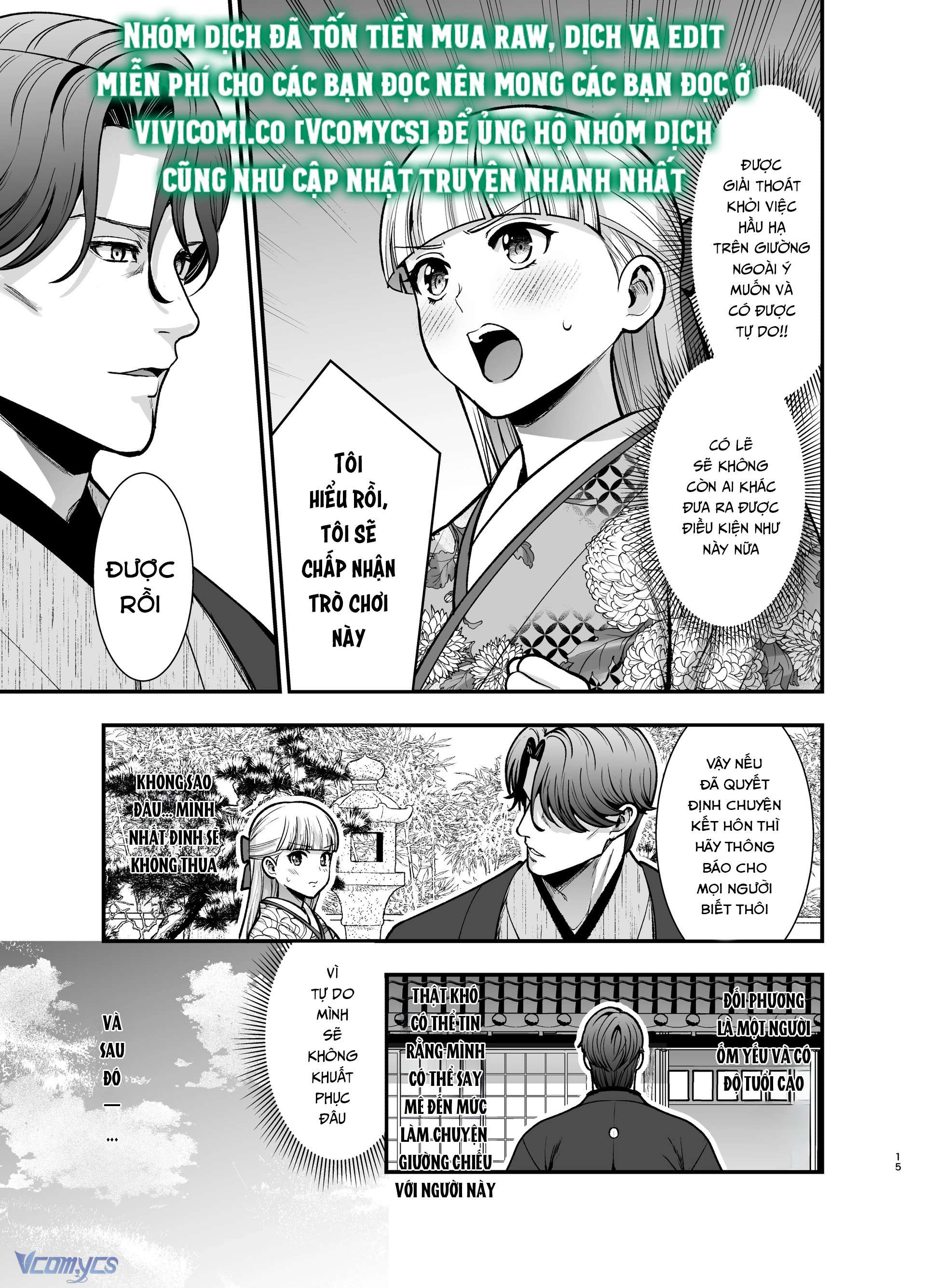 [18+] Tuyển Tập Truyện Ngắn Manga Chap 81.1 - Trang 2