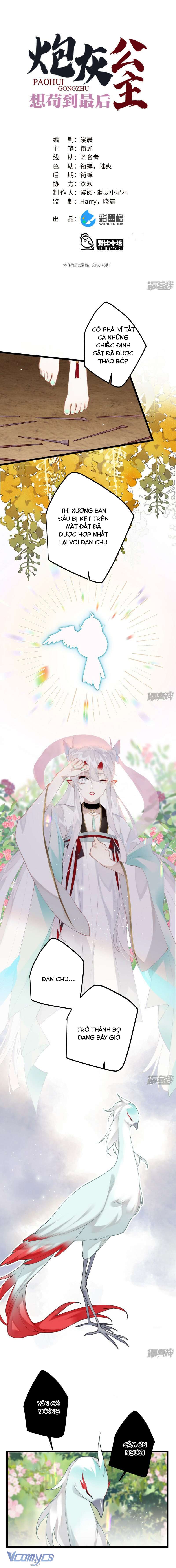 Công Chúa Pháo Hôi Muốn Tùy Tiện Đến Cuối Cùng Chap 95 - Trang 2